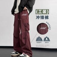cms/erpbt/backend/web/uploads/erp/collection/images/Men Clothes/YIXING/EN0114751/img_b/EN0114751_img_b_1